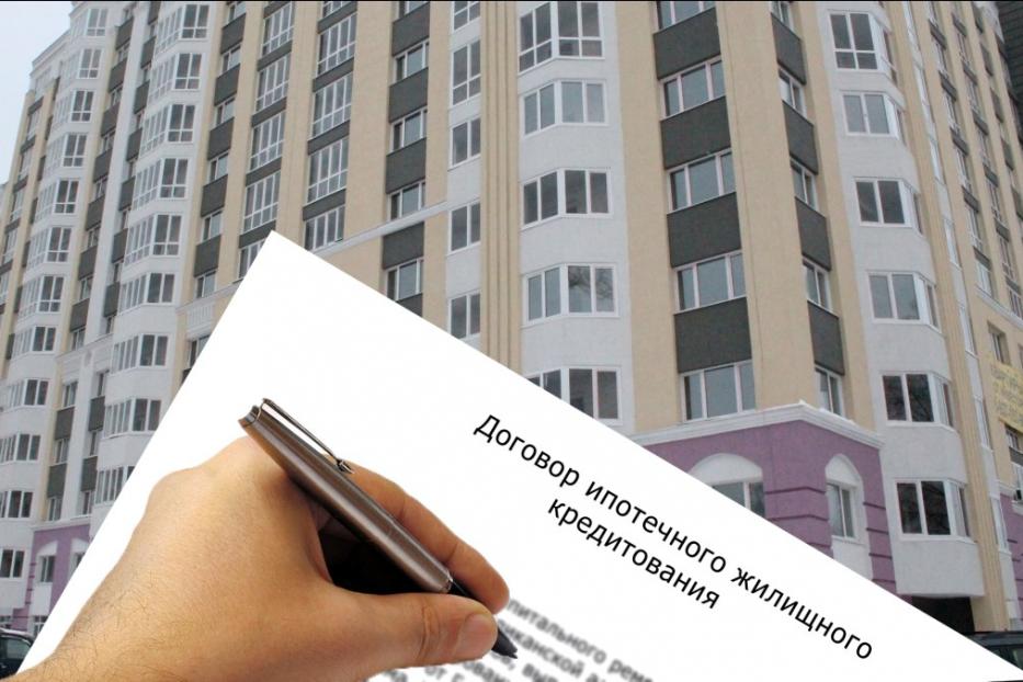 В Башкортостане на 20 процентов выросло число сделок ипотечного жилищного кредитования 