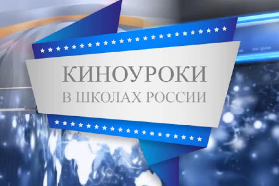 Приглашаем жителей Кировского района Уфы принять участие в кастинге на съемки художественного фильма «Батыр»