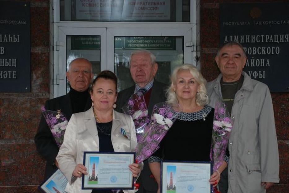 Активисты ветеранского движение Кировского района г. Уфы получили благодарственные письма