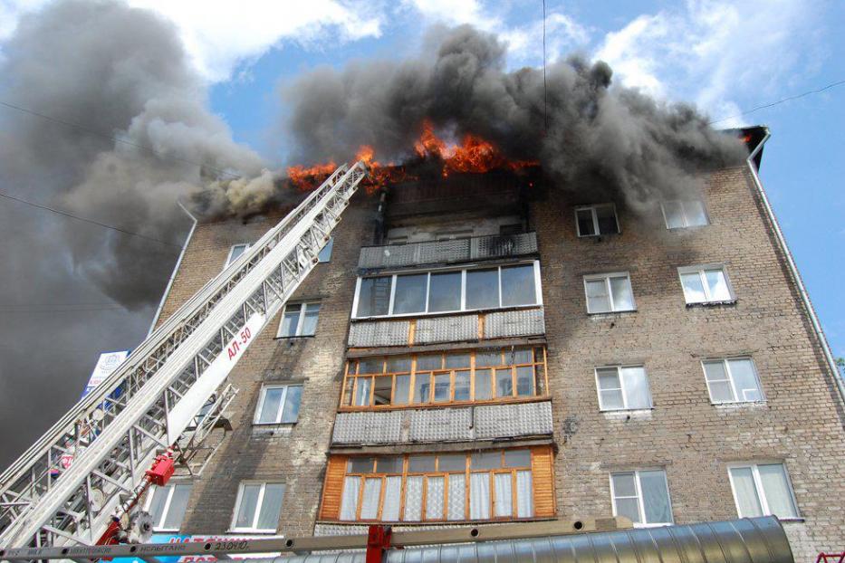 Пожары в жилых домах