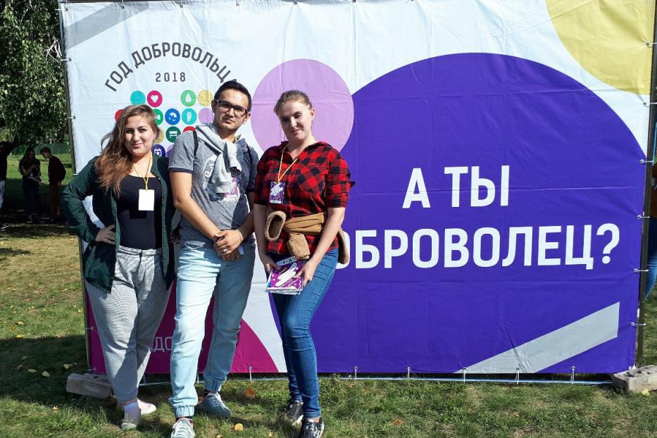 Молодежь Уфы приглашается к участию в конкурсе «Волонтер – 2018»