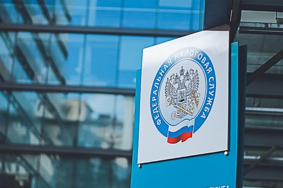 Управление Федеральной налоговой службы по Республике Башкортостан сообщает о начале Декларационной кампании 2021 года по налогу на доходы физических лиц