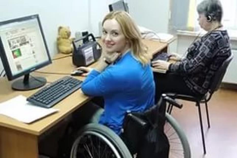 В Демском районе Уфы состоялся «круглый стол» по вопросам трудоустройства людей с инвалидностью