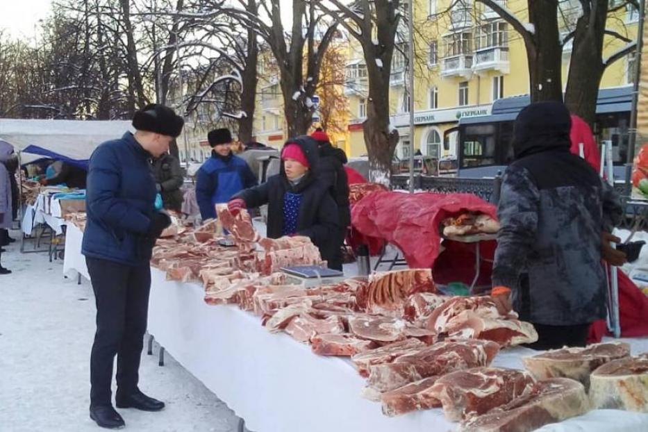 5 тонн мяса продано на ярмарке в Орджоникидзевском районе