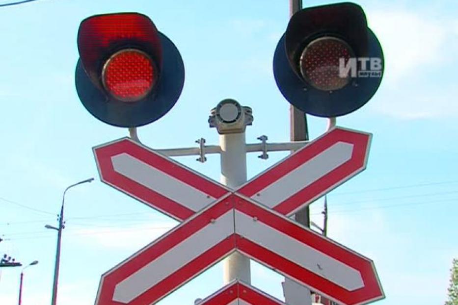 На переезде возле Нагаево пройдет День безопасности на железнодорожных переездах