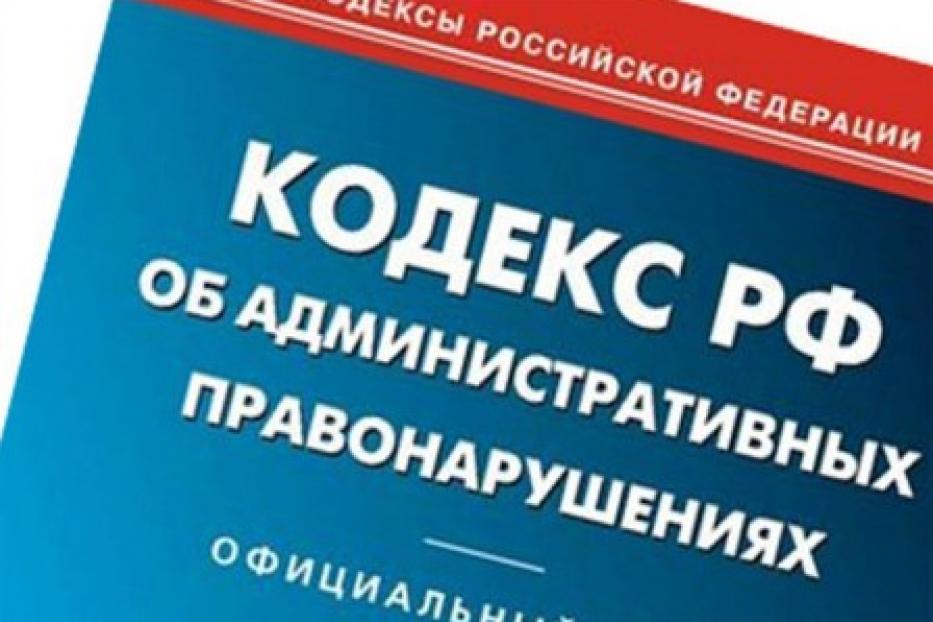 За 2015 год Административной комиссией Октябрьского района рассмотрено более 2700 протоколов