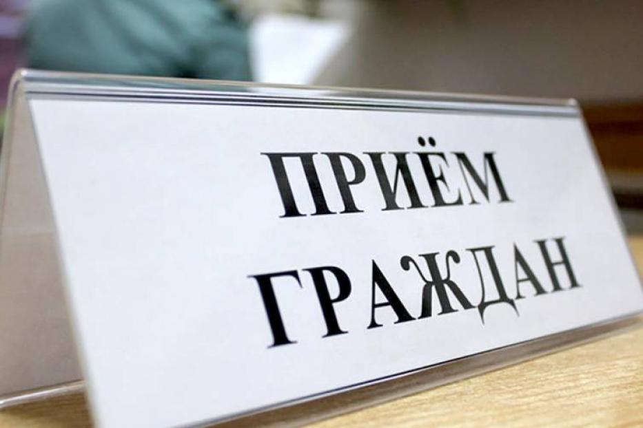 Приём граждан по вопросам защиты законных прав и интересов предпринимателей Ленинского района Уфы