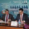В обновленной школе №44 детей будут обучать финансовой грамотности