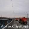 Жилищно-коммунальные службы Ленинского района Уфы работают в усиленном режиме