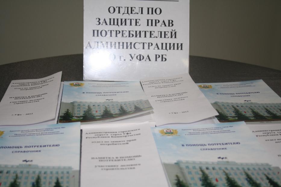 Сегодня, 3 декабря, в России отмечается «День юриста».