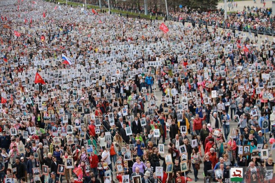 В патриотической акции «Бессмертный полк» могут принять участие все желающие