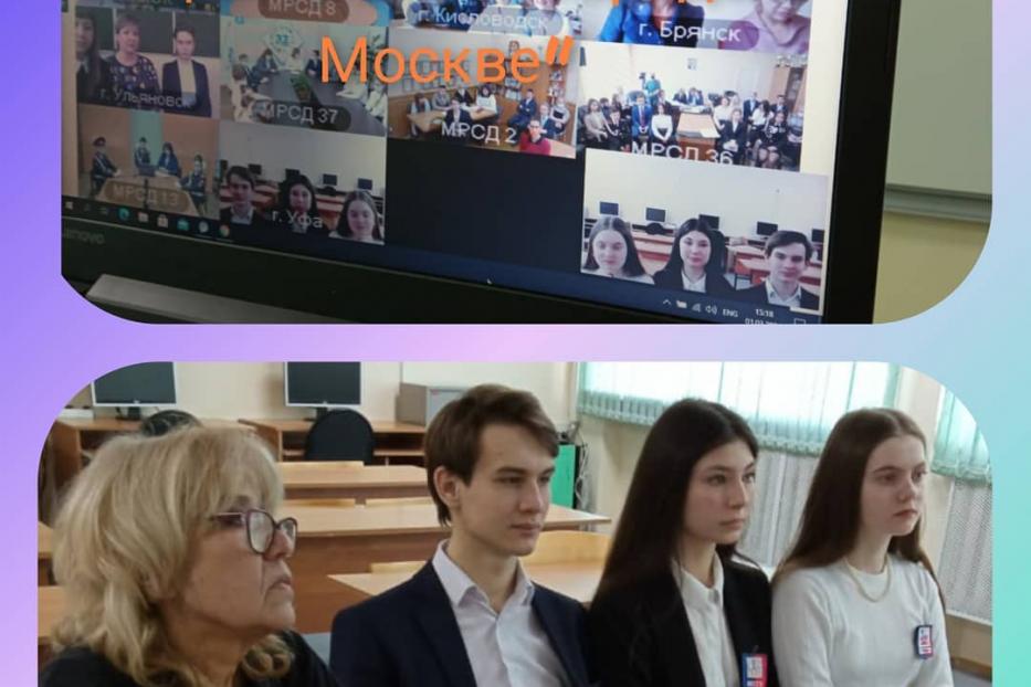 Школьники Калининского района приняли участие в онлайн-проекте «80 лет парада в Москве»
