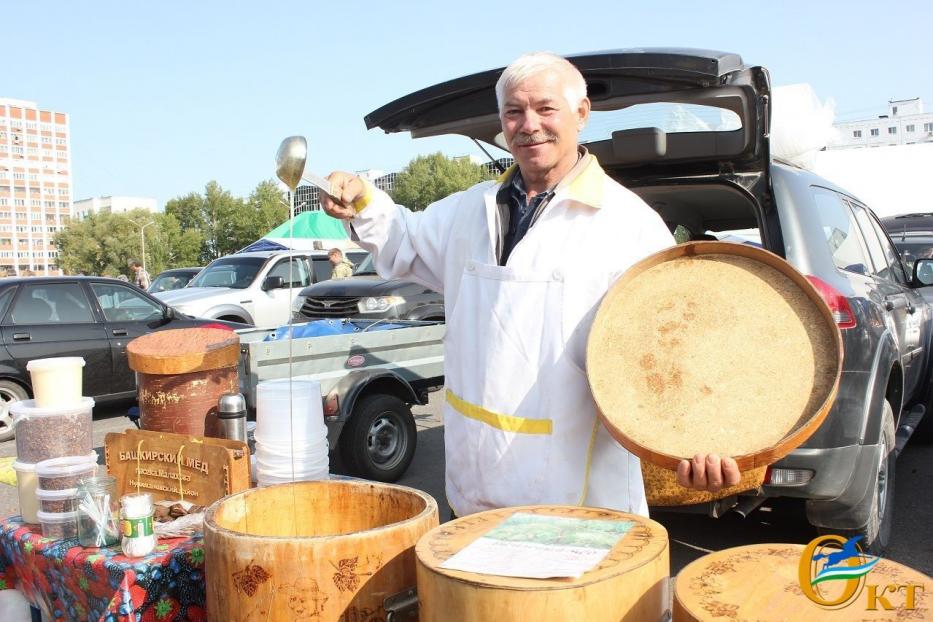 В Уфе пройдет медовый фестиваль