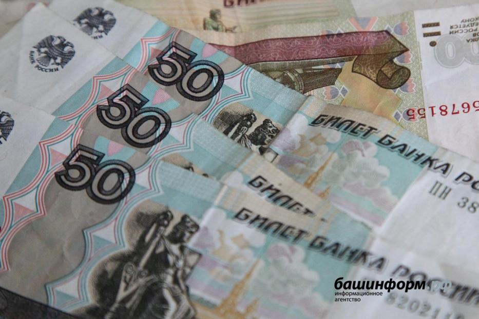 С 2020 года в России отменят 50-рублевые выплаты по уходу за ребенком