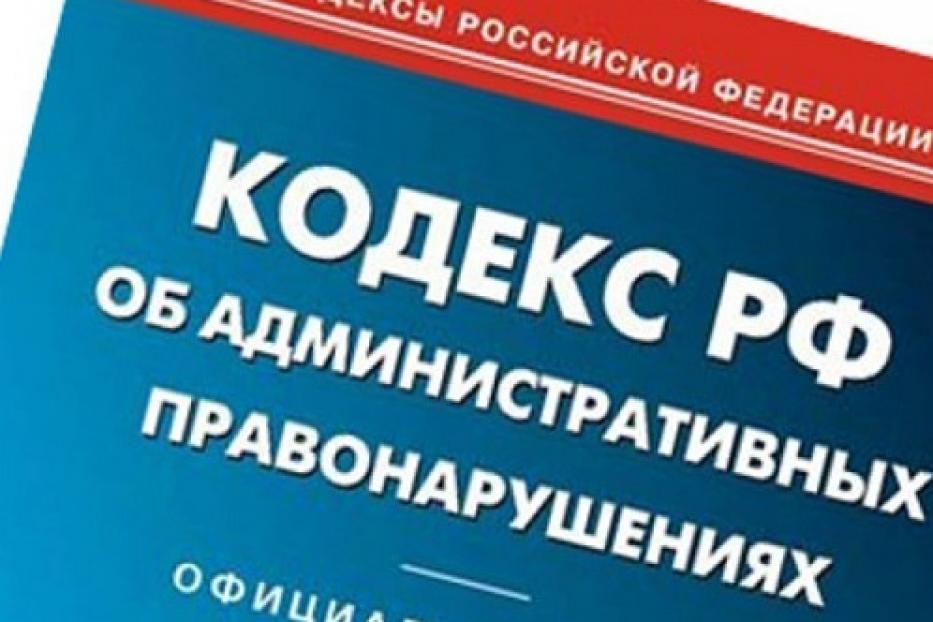 Житель Калининского района отправлен на обязательные работы за неуплату штрафа