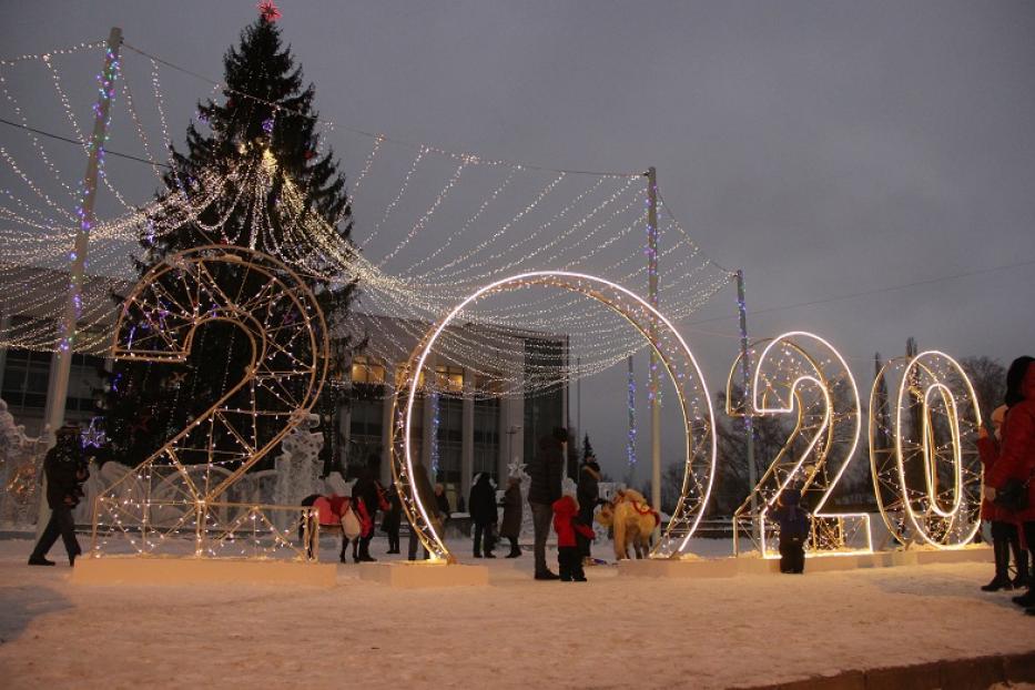 Приглашаем на открытие ледового городка 