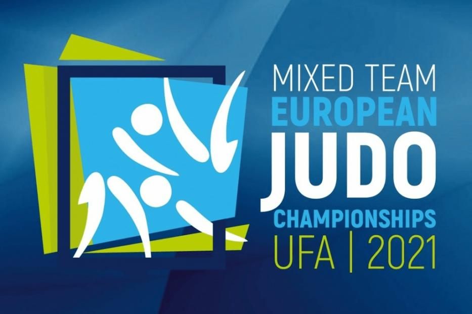 В Уфе состоится командный Чемпионат Европы по дзюдо