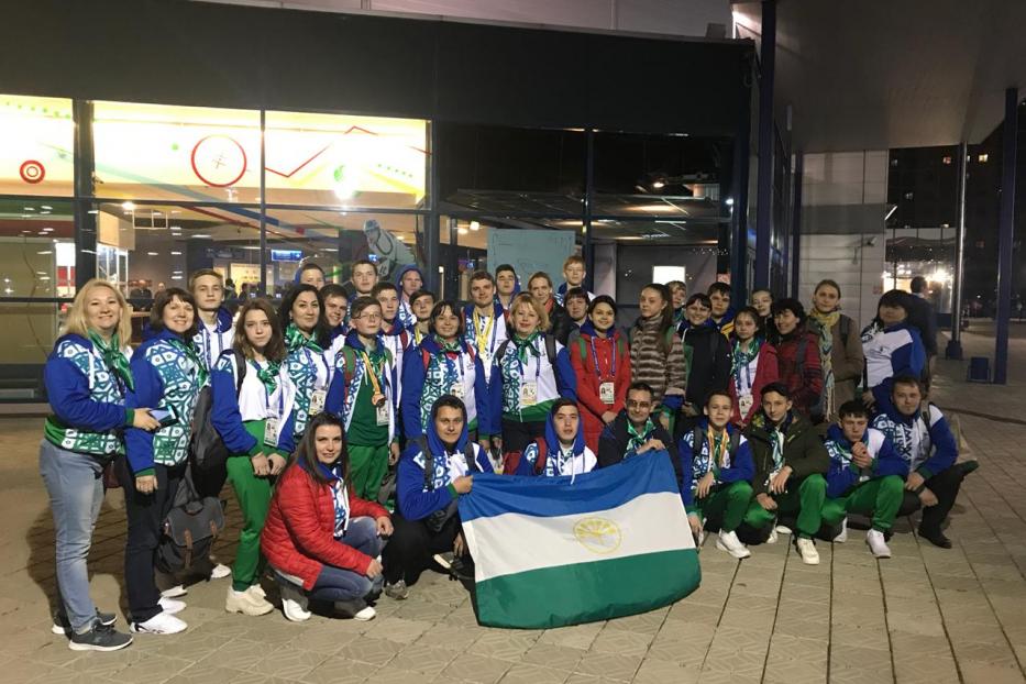 Национальный чемпионат WorldSkills Russia