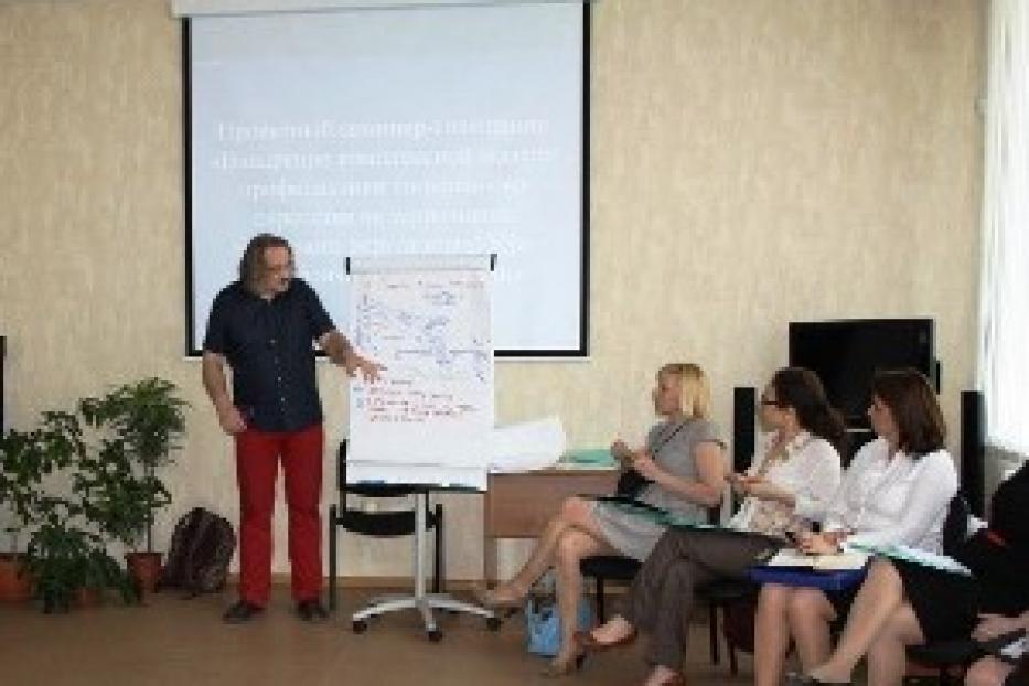 В Уфе подведены итоги проектного семинара, посвященного   проблемам социального сиротства  