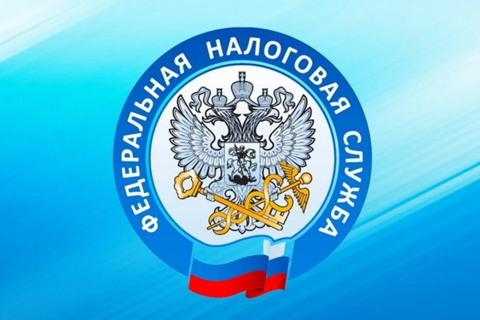 На сайте ФНС России доступен сервис «Выбор типового устава»