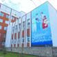 Городская клиническая больница Демского района Уфы одной из первых встала на борьбу с COVID-19