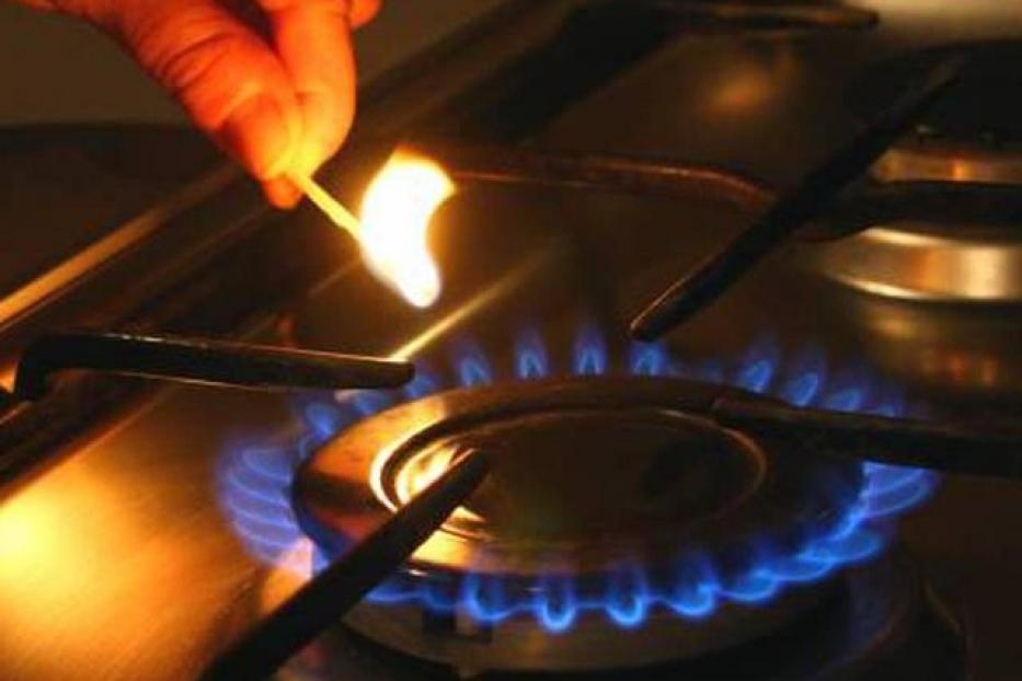 «Газпром газораспределение Уфа» призывает соблюдать правила газовой безопасности