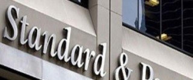 Standard & Poor’s подтвердило кредитный рейтинг Уфы 