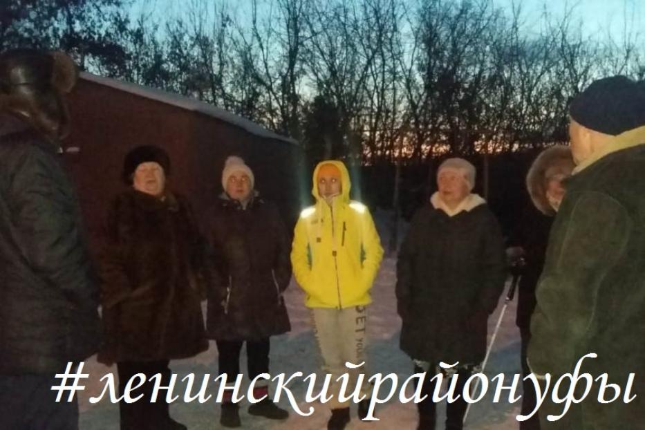 Жители Ленинского района Уфы принимают участие в проекте развития общественной инфраструктуры 