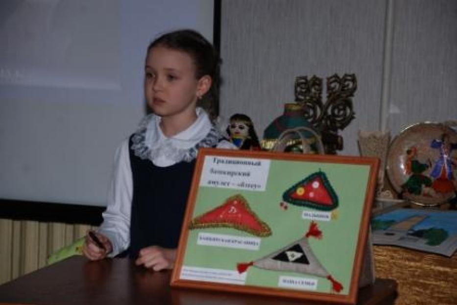 Районная конференция «Народные ремесла Башкортостана»