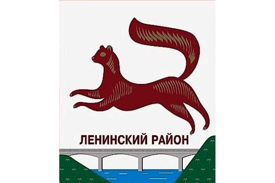 О работе административной комиссии при Администрации Ленинского района города Уфы