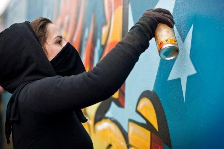 В Уфе пройдет финал конкурса граффити, посвященного Году семьи в Республике Башкортостан