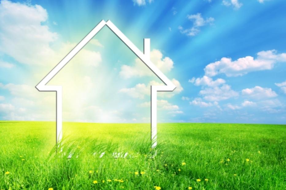 27 апреля в 15.00 ч. торги по продаже земельных участков в собственность для индивидуального жилищного строительства
