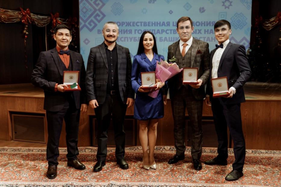 Артисты ансамбля «Мирас» получили почетные звания