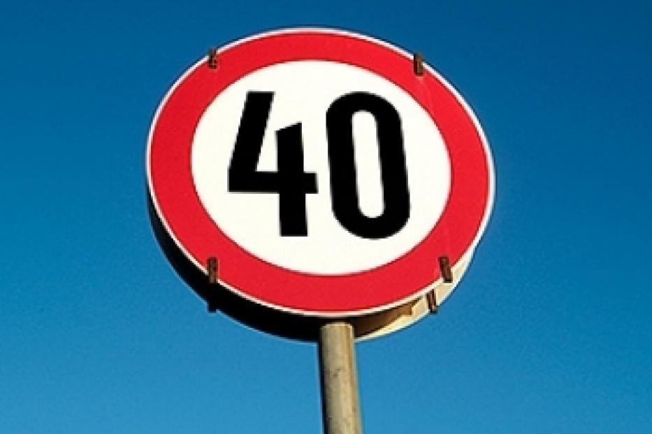 В Уфе на мостах введено ограничение скорости до 40 км/ч