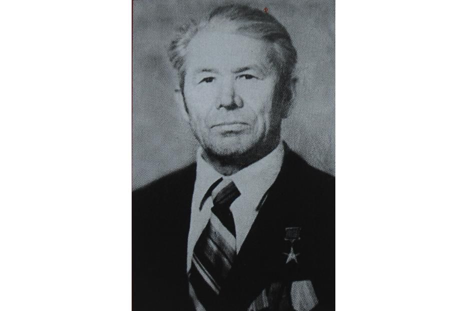 Тагиров Фахразей Ахмадеевич -  Герой Социалистического Труда.