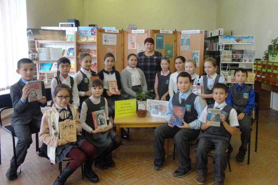 Школьники из Демского района почтили память башкирского писателя