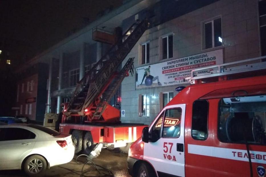 Пожарно-спасательные подразделения ликвидировали возгорание в торговом комплексе «Март» по ул. Рихарда Зорге 