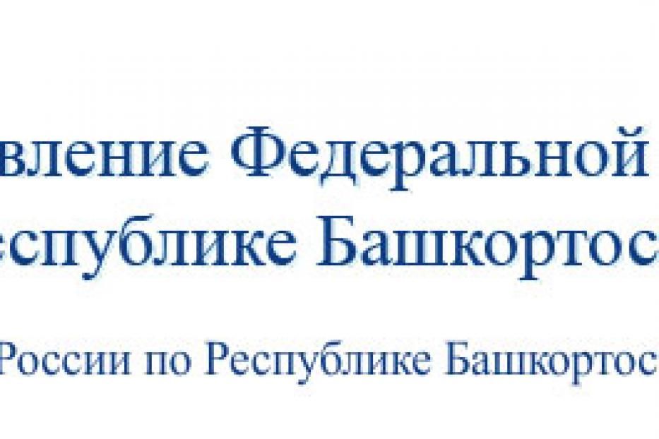 О порядке  привлечения иностранной рабочей силы и уведомления федерального органа исполнительной власти в сфере миграции или его уполномоченного территориального органа о привлечении иностранного гражданина к трудовой деятельности