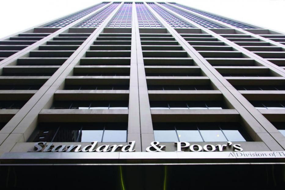 Standard & Poor’s подтвердило долгосрочный кредитный рейтинг Уфы на уровне «ВВ-», прогноз – «Стабильный»