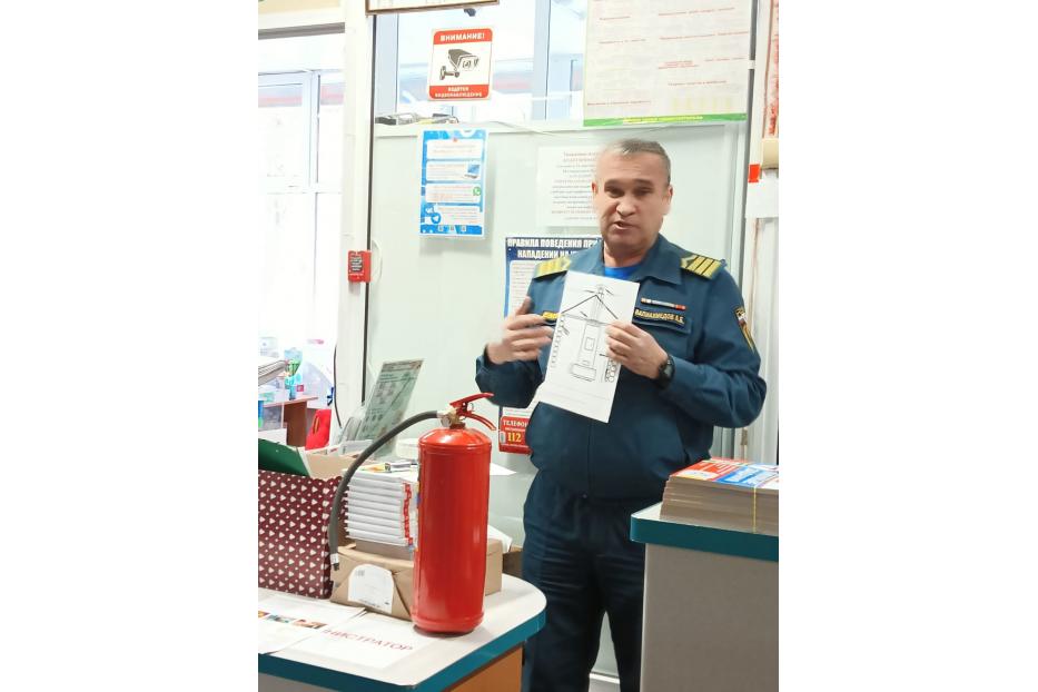 Инструктаж по пожарной безопасности в учебно-методическом центре 