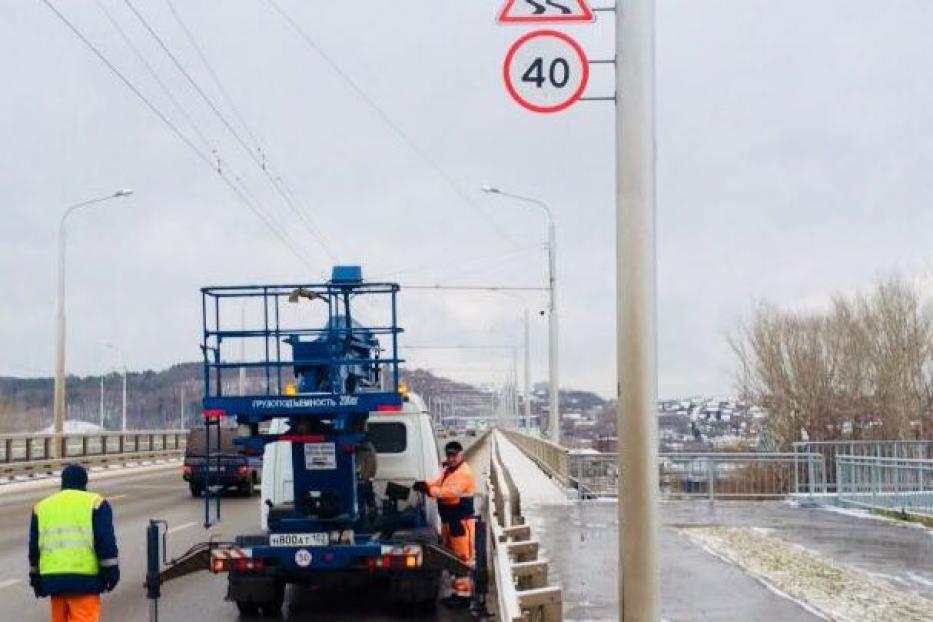 В Уфе на мостах введено ограничение скорости до 40 км/ч