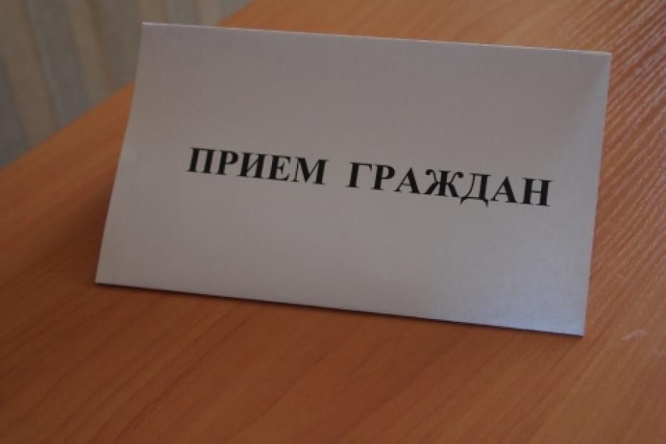 В Администрации Советского района специалист по защите прав потребителей проведет прием граждан 