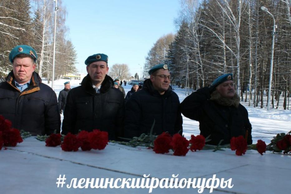 В Ленинском районе Уфы почтят память погибших десантников при выполнении воинского долга