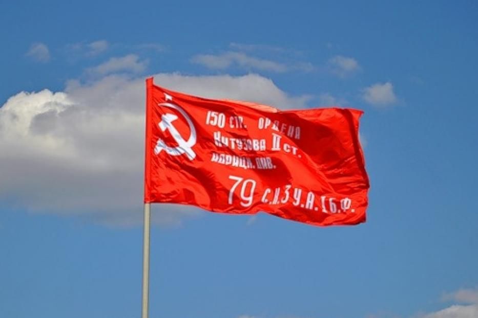 Октябрьский район встречает Знамя Победы