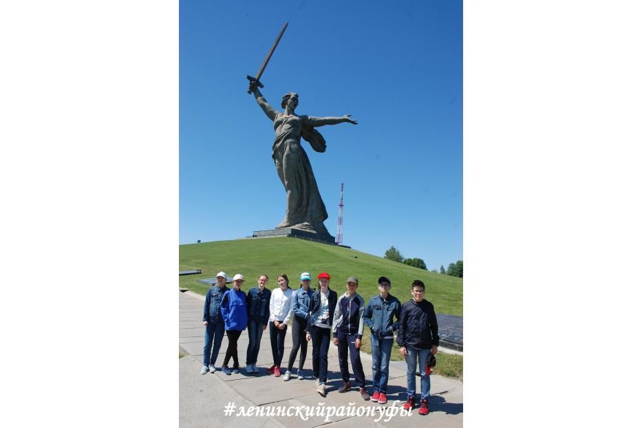 Знакомство с городом-героем Волгоградом