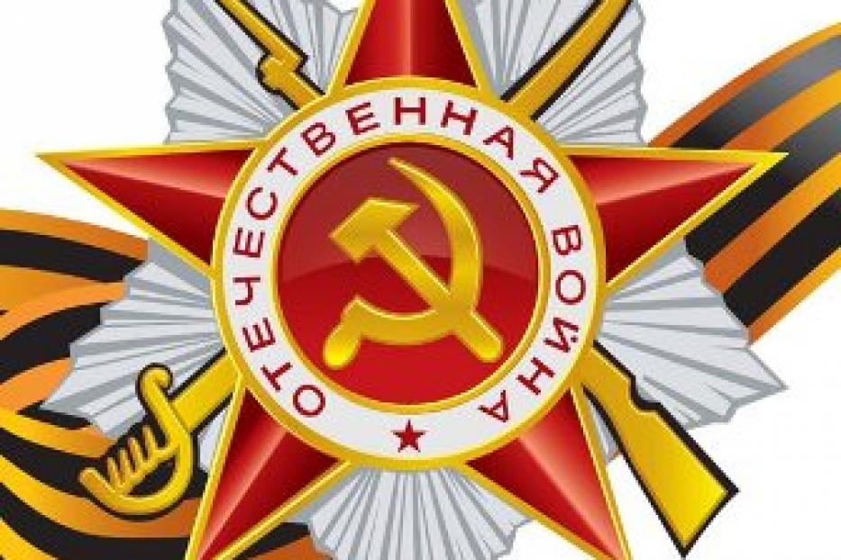 В Администрации Октябрьского района проведут приемы ветеранов Великой Отечественной войны