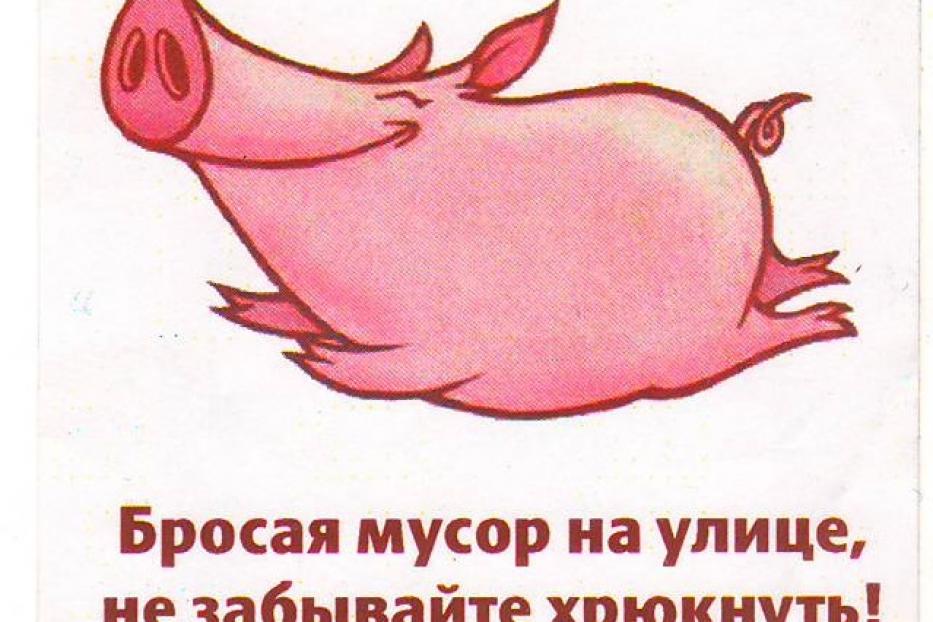 Воспитанники «Дети плюс»  проведут акцию «Не все равно»