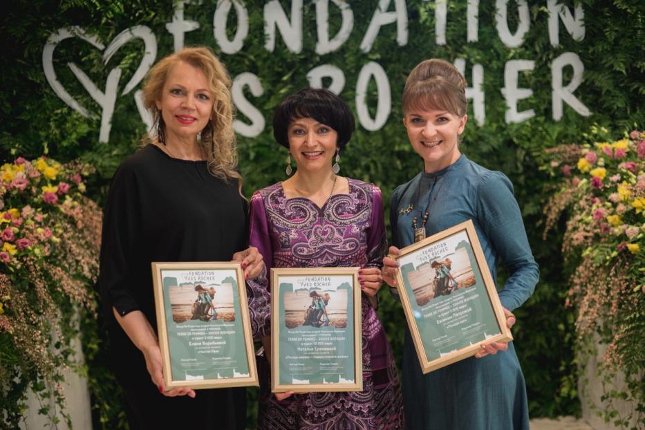 Руководитель проекта «Чистая Уфа» Елена Воробьева удостоилась международной премии