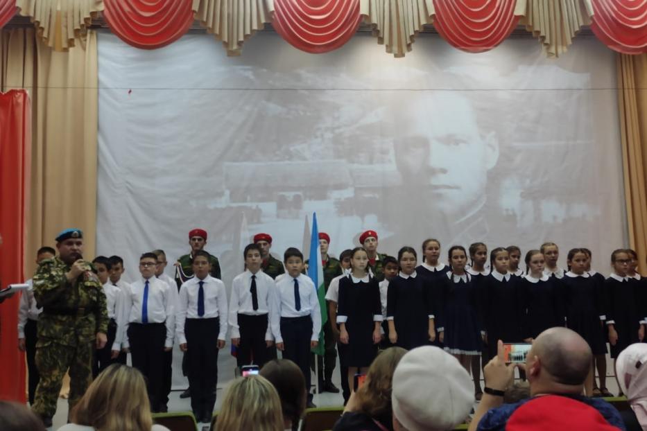Ученики Башкирской гимназии № 140 стали шаймуратовцами 