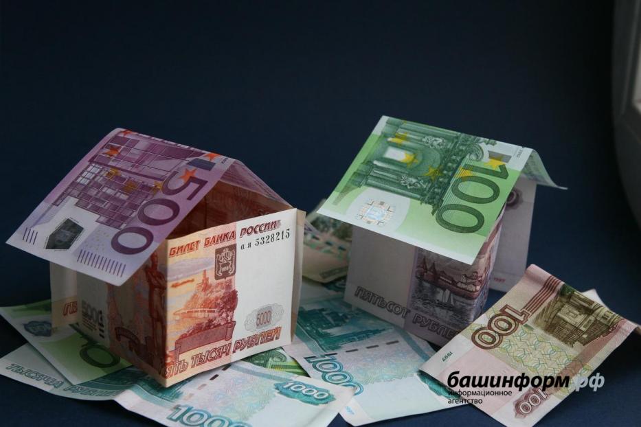 В России прогнозируется снижение ипотечных ставок